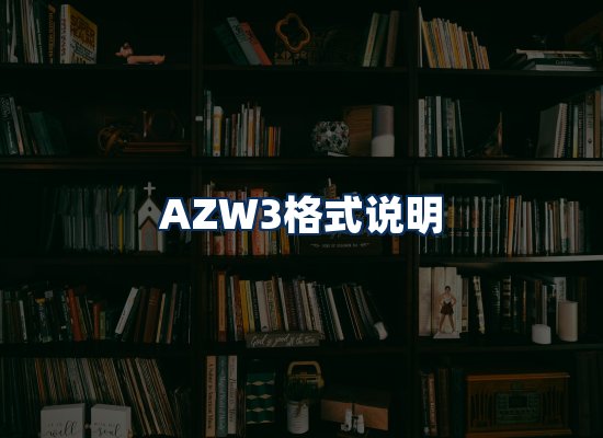 专业内容整理团队